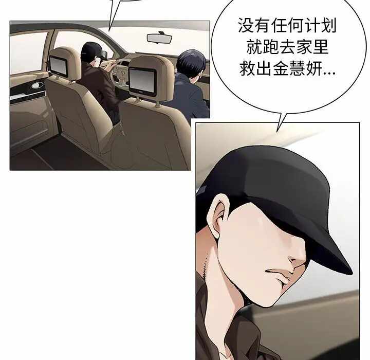 第52张