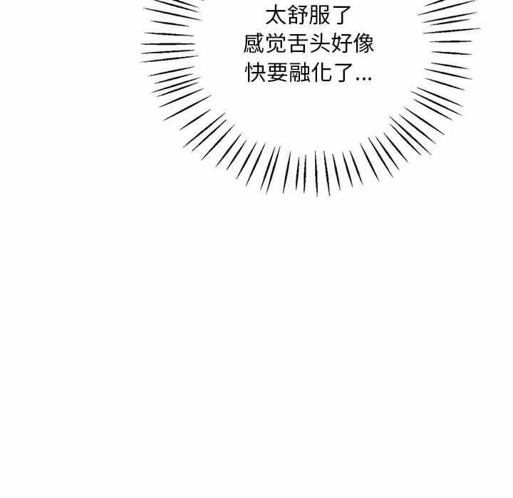 第50张