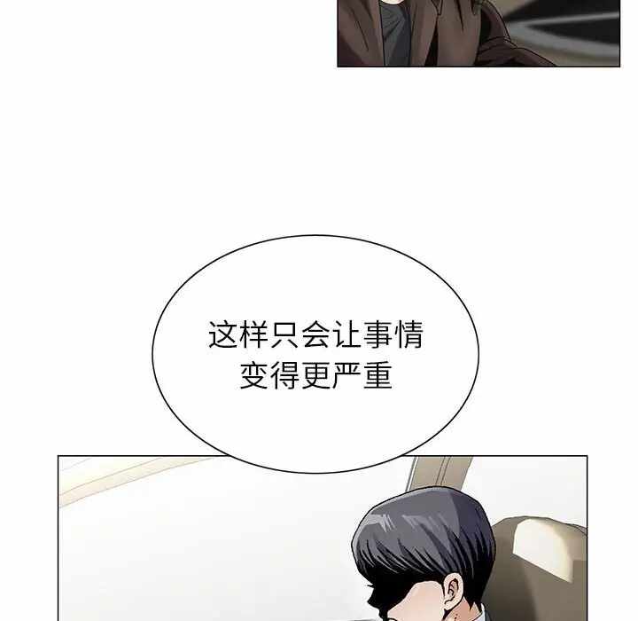 第54张
