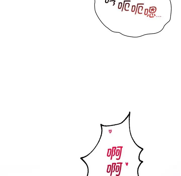 第122张