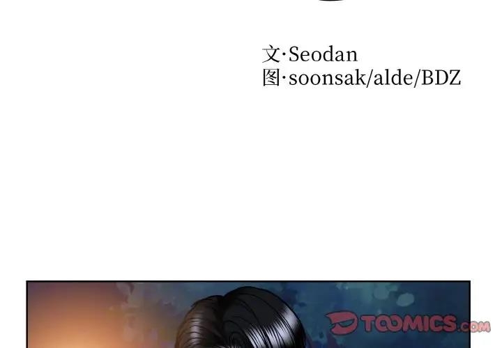第4张