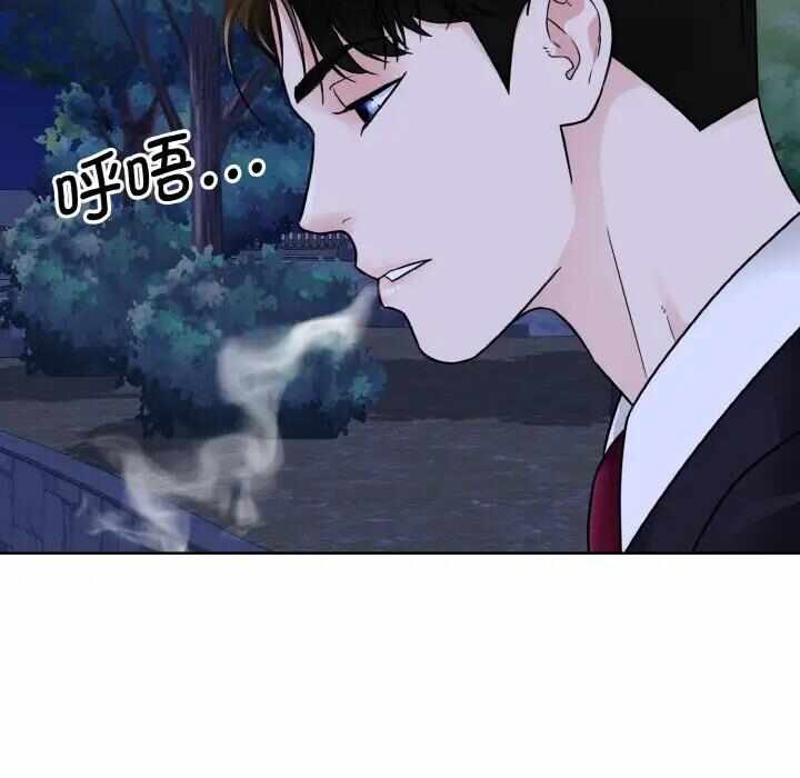 第16张