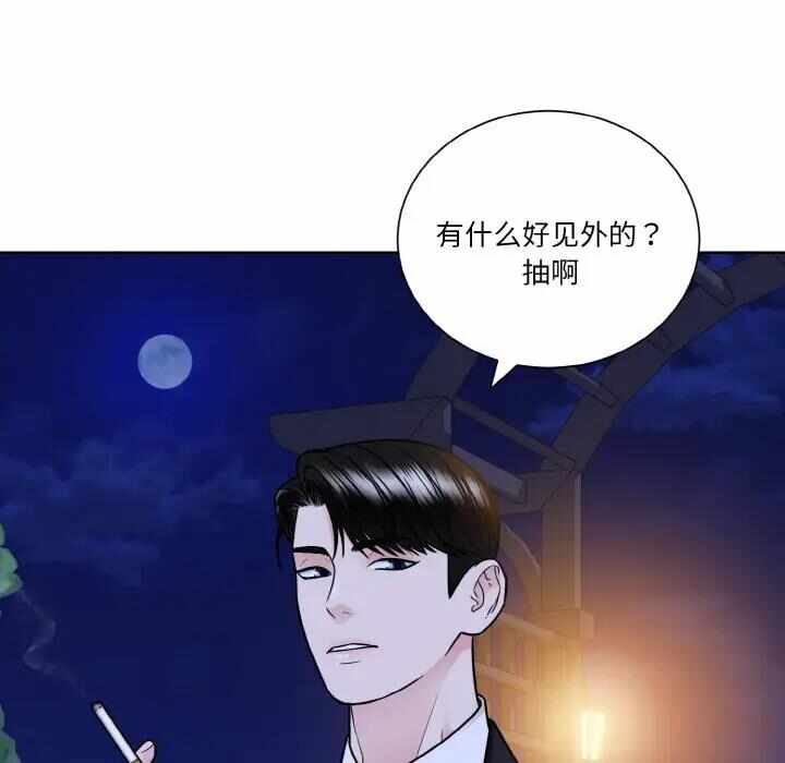 第17张