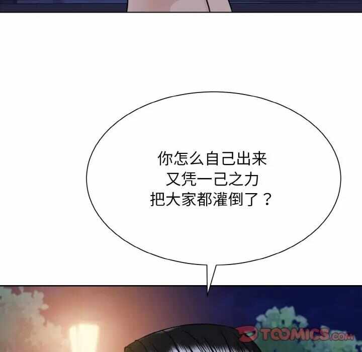 第27张