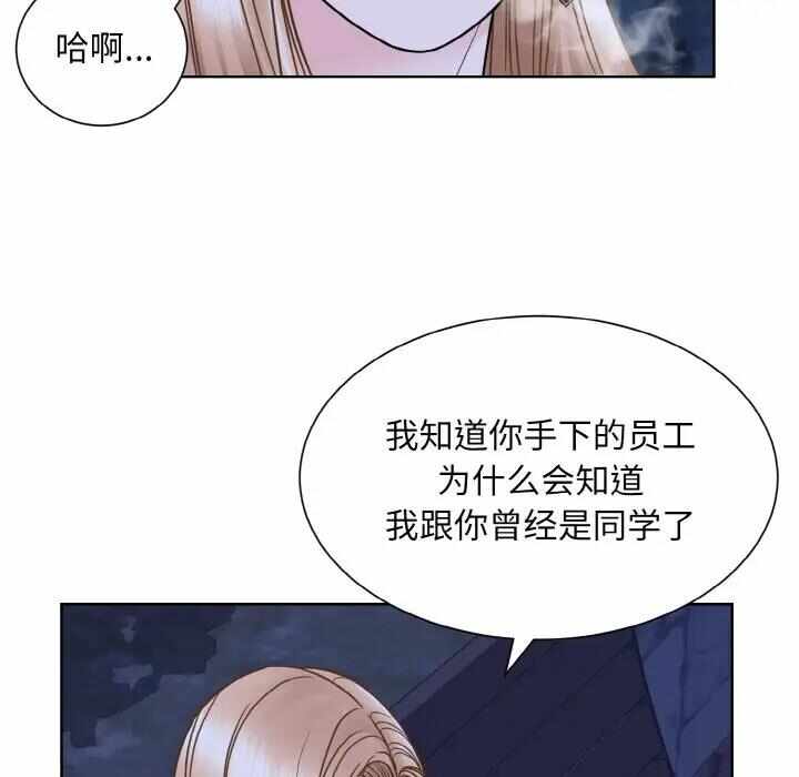 第48张