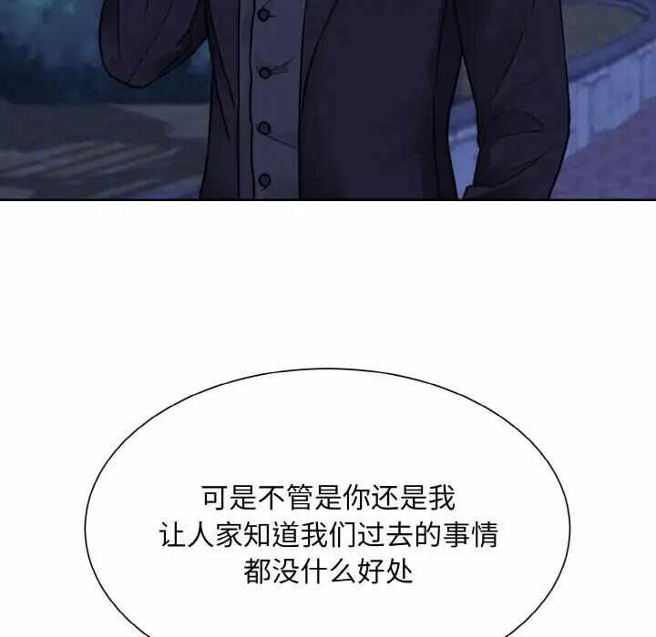 第53张
