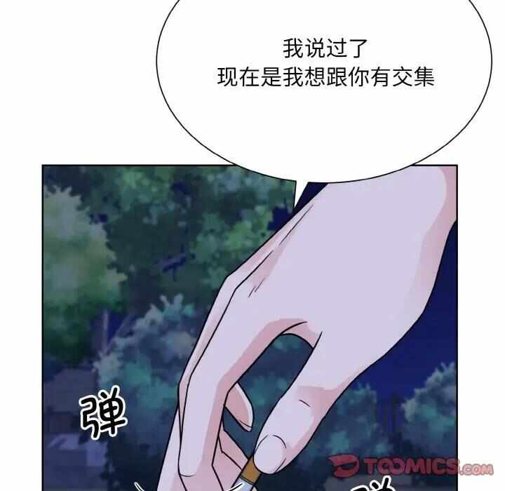 第60张