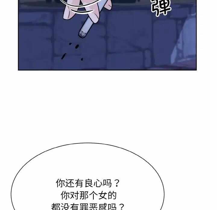 第62张