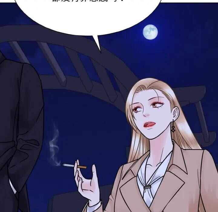 第63张