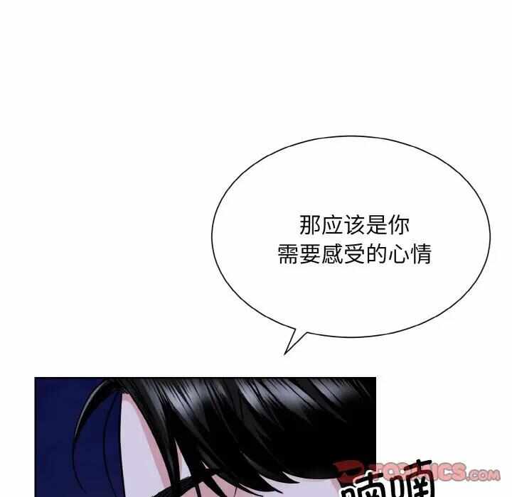 第68张