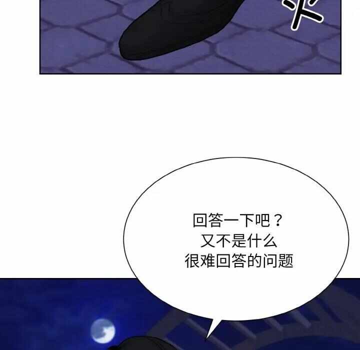 第78张