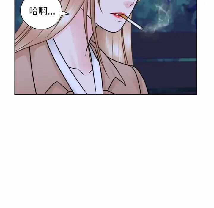 第81张