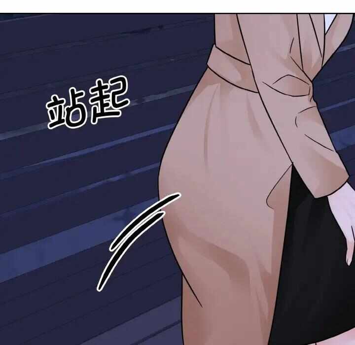 第82张