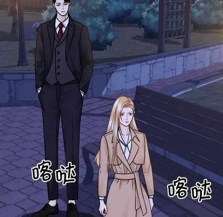 第84张