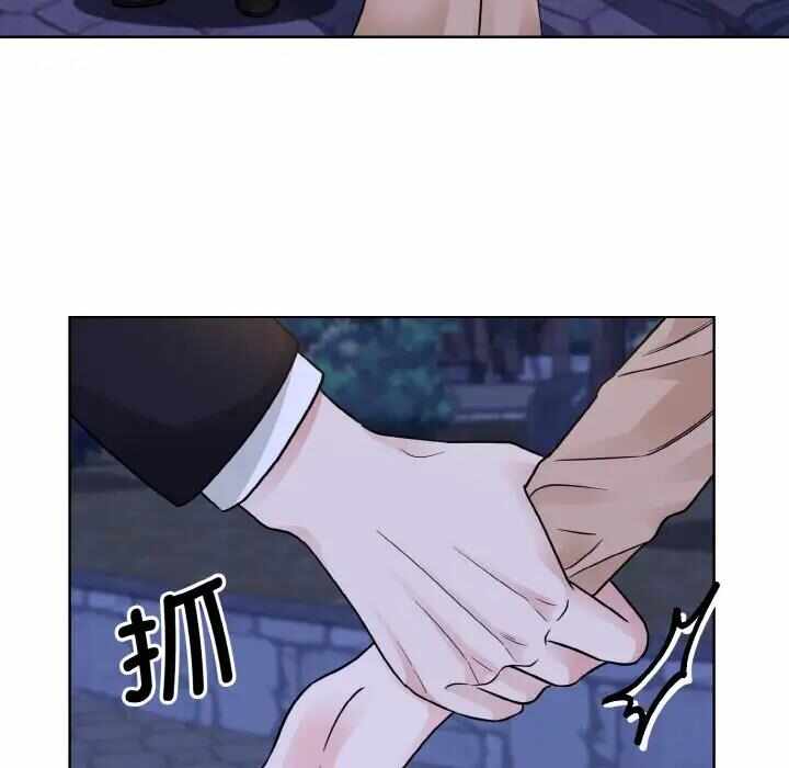 第85张
