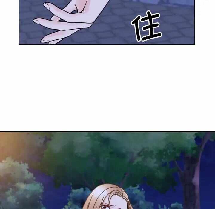 第86张