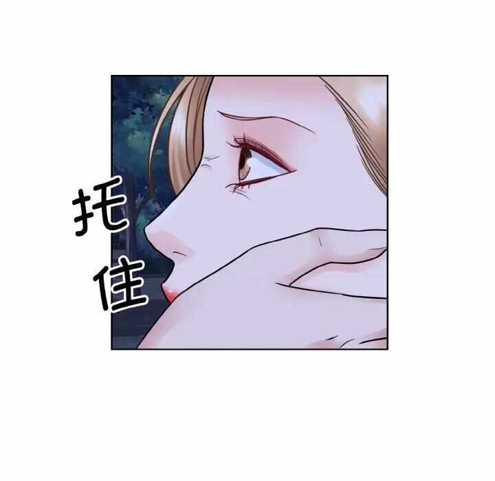 第88张