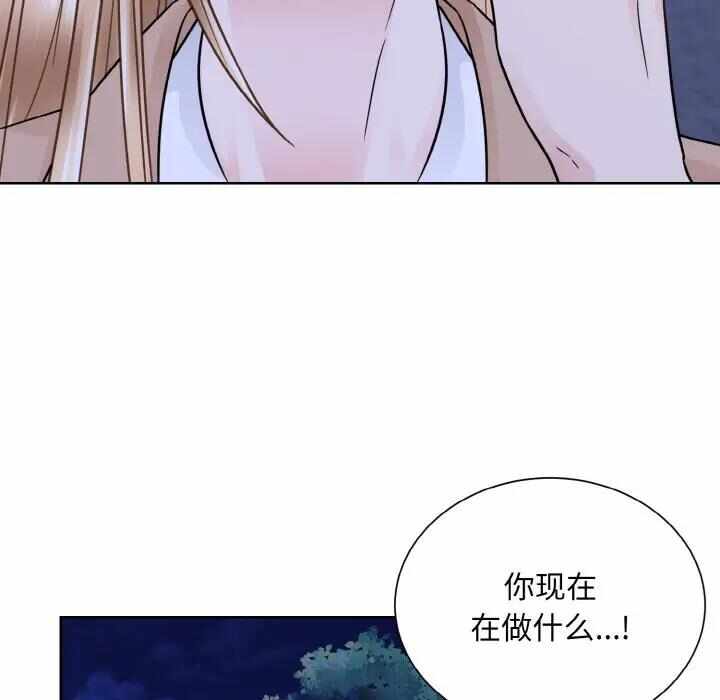 第90张