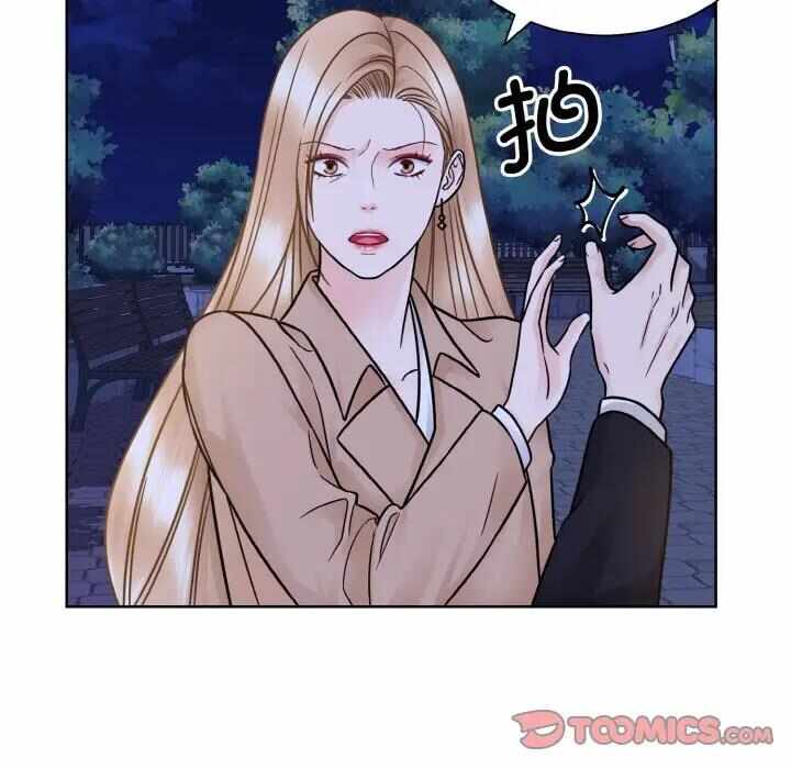 第91张