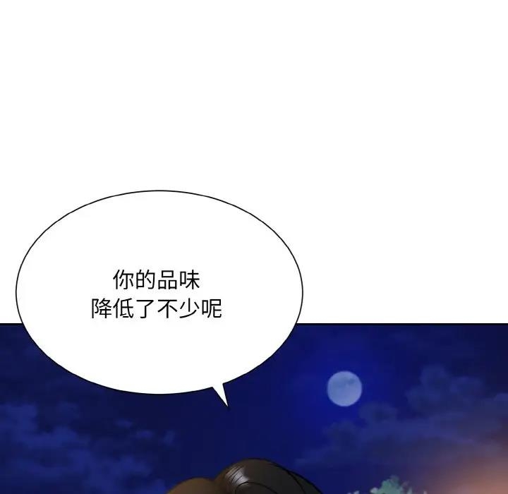 第92张
