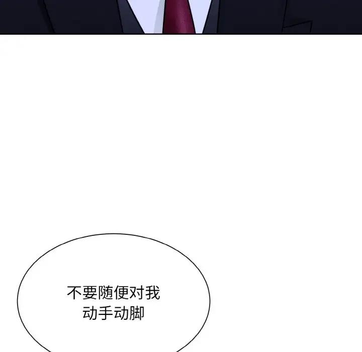 第94张