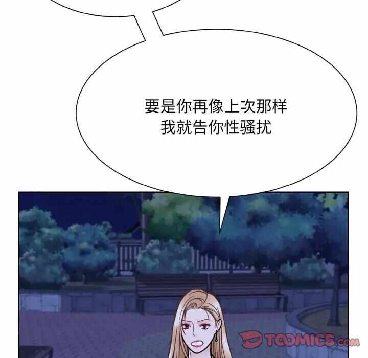 第95张
