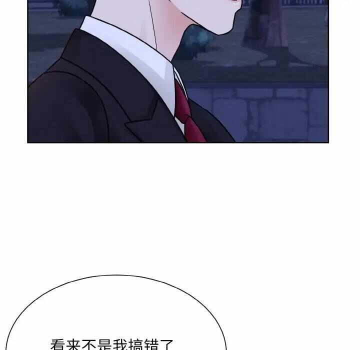 第98张