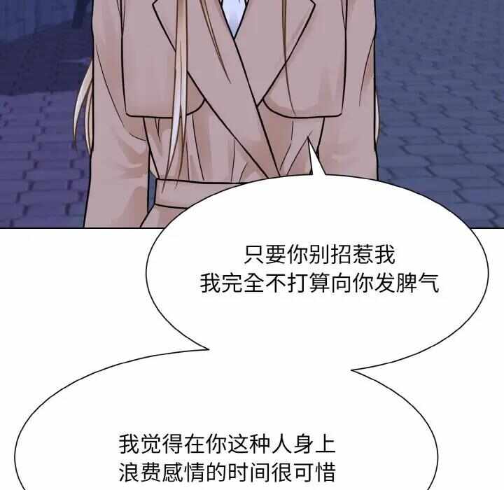 第100张