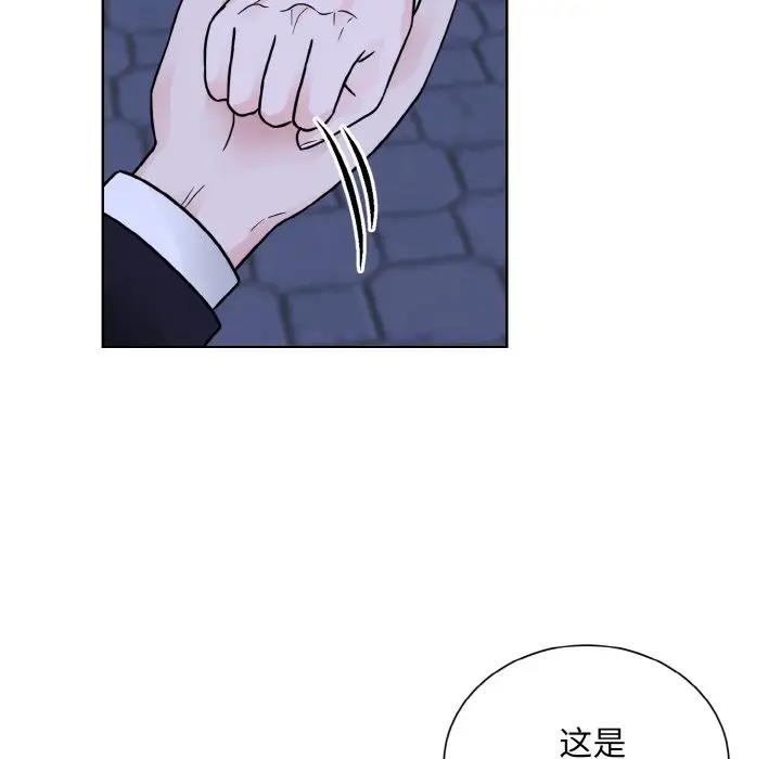 第104张