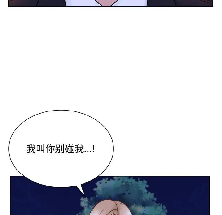 第106张