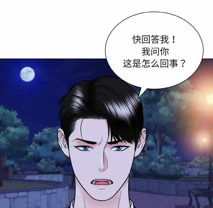 第108张