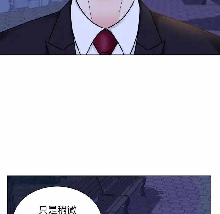 第109张