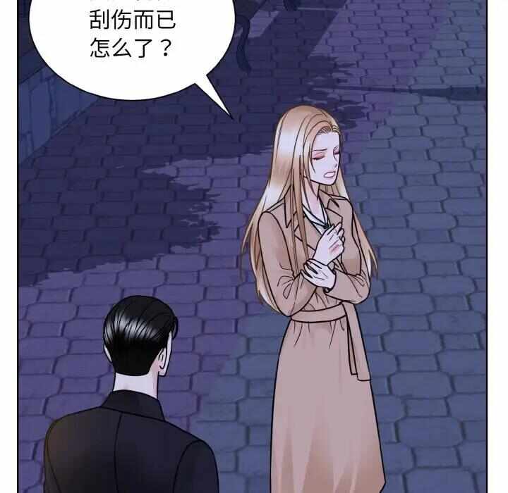 第110张