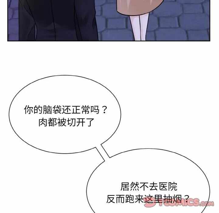 第111张