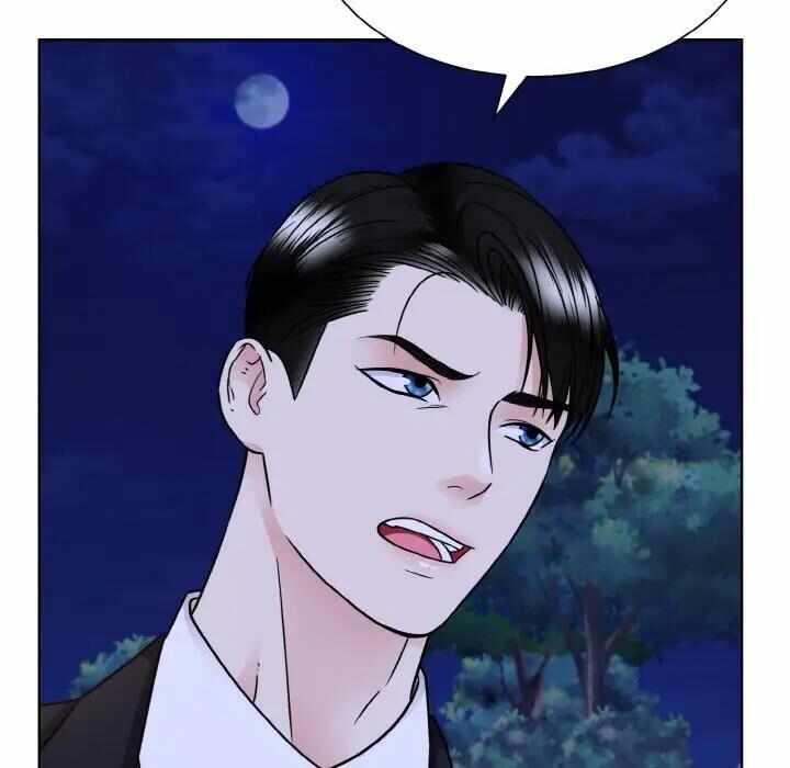 第2张