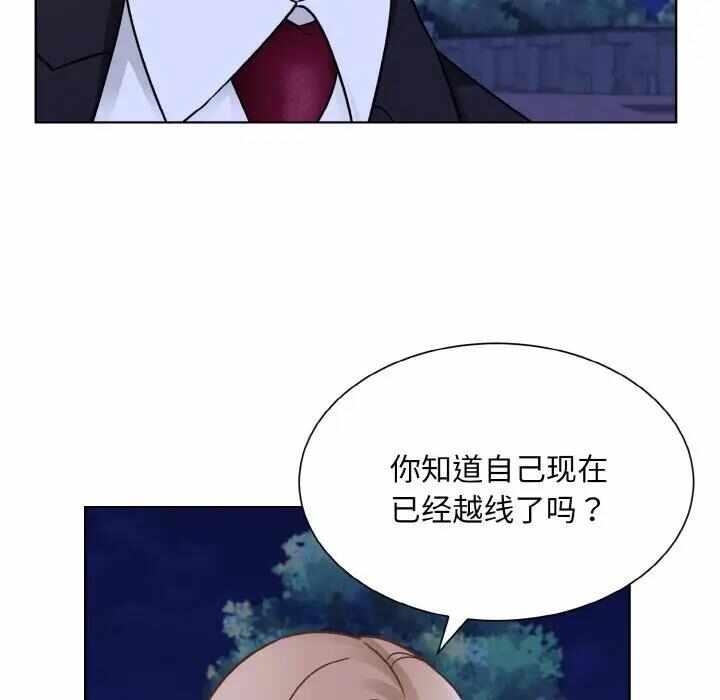 第3张