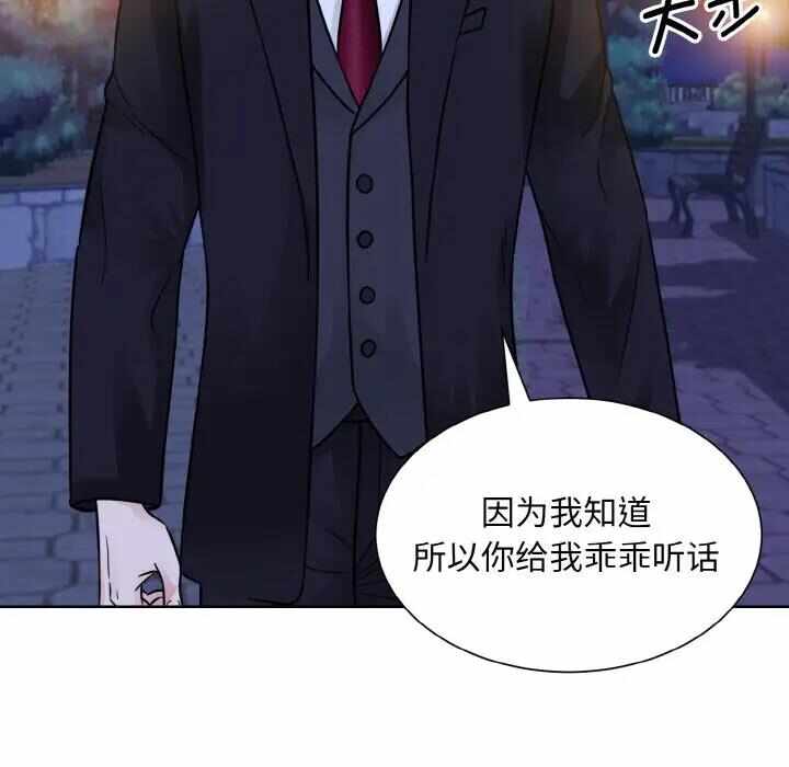 第9张