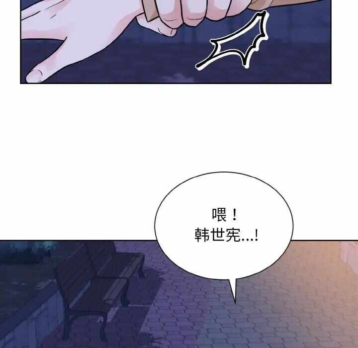第13张