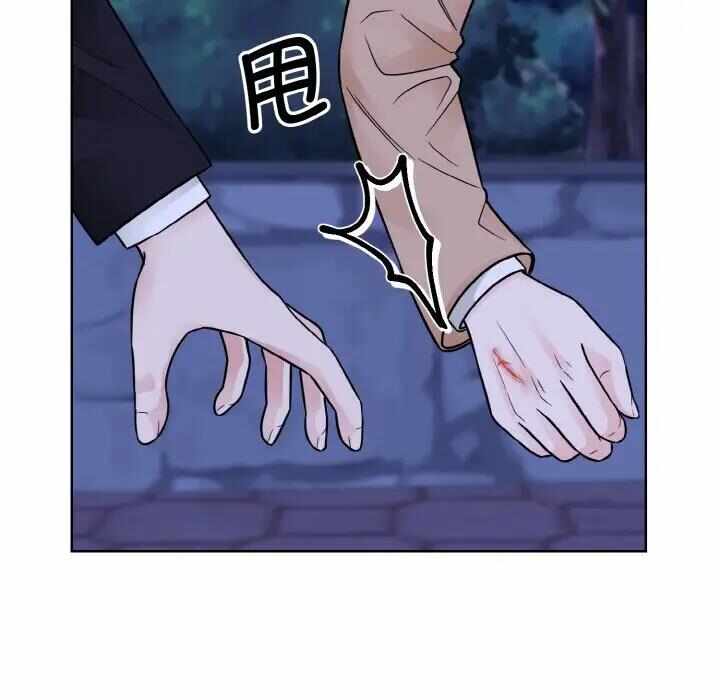 第25张