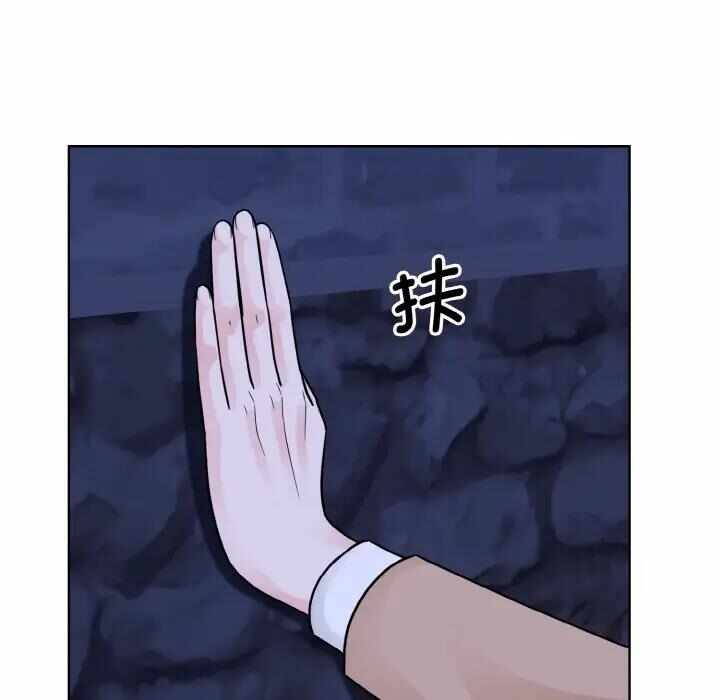 第41张
