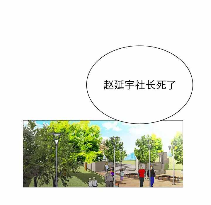 第58张