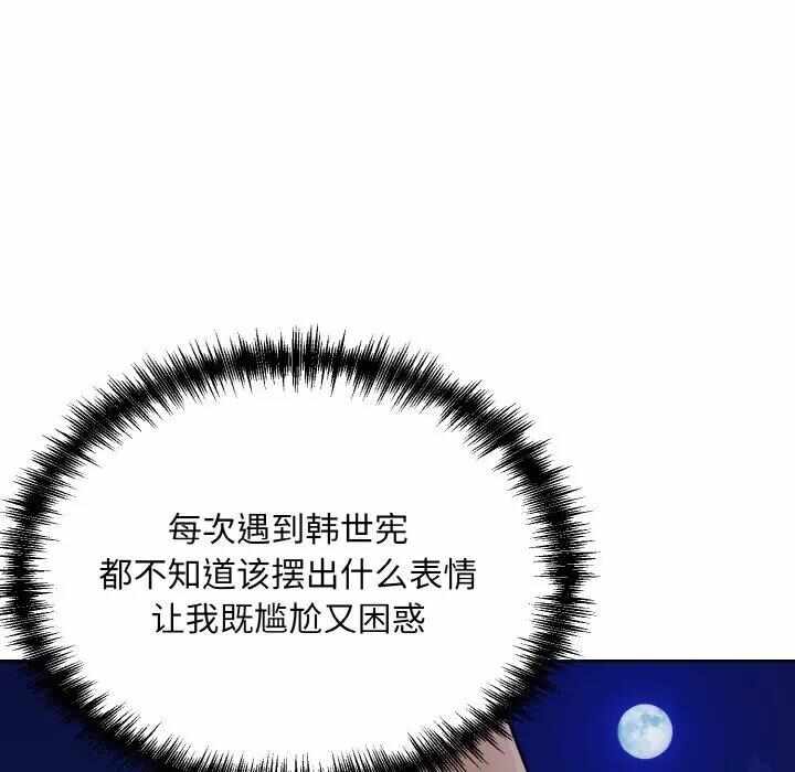 第50张