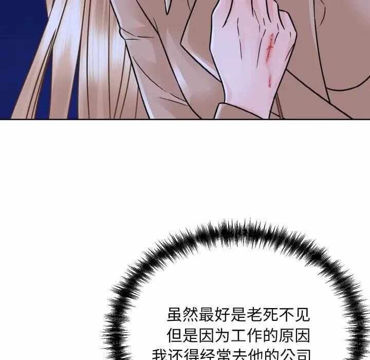 第54张