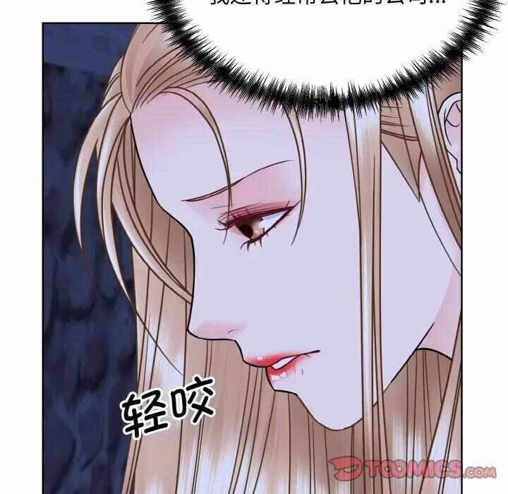 第55张