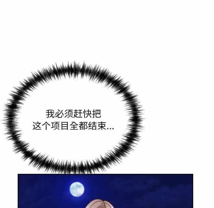 第61张