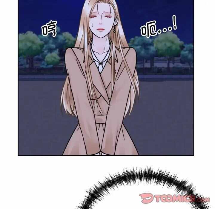 第64张