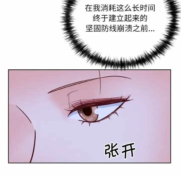 第66张