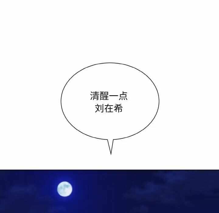 第67张