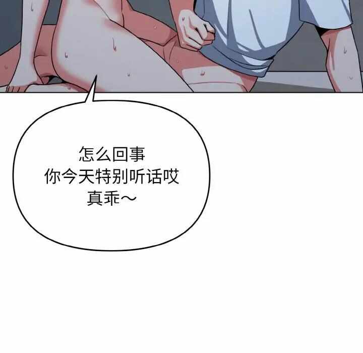 第35张