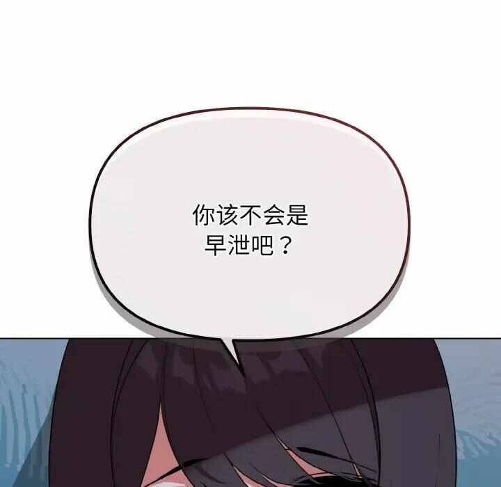 第55张
